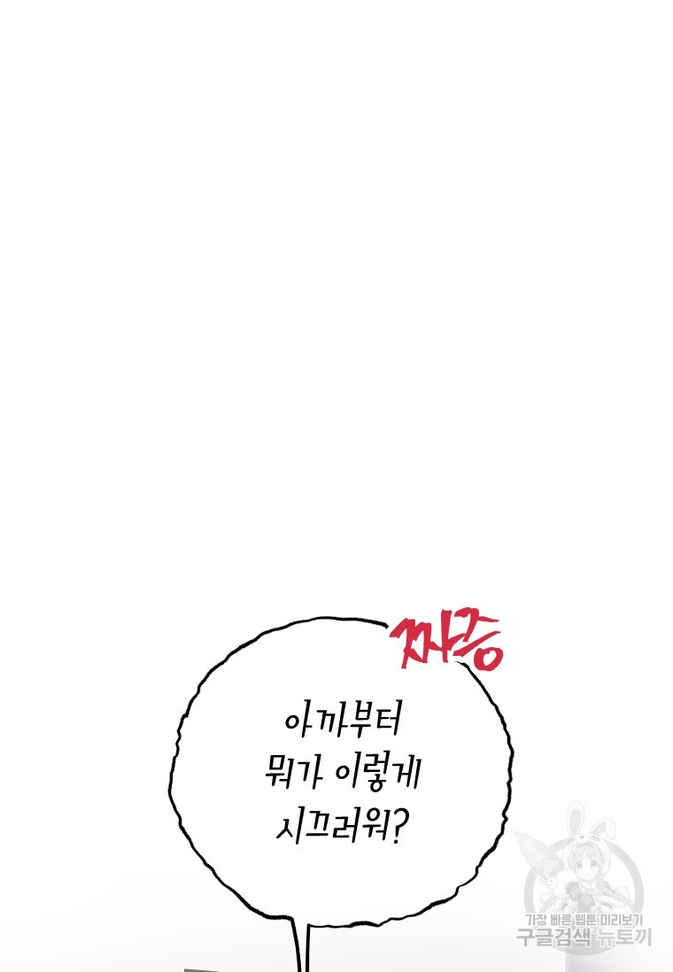 1681787908518cz08lp1knt4.jpeg