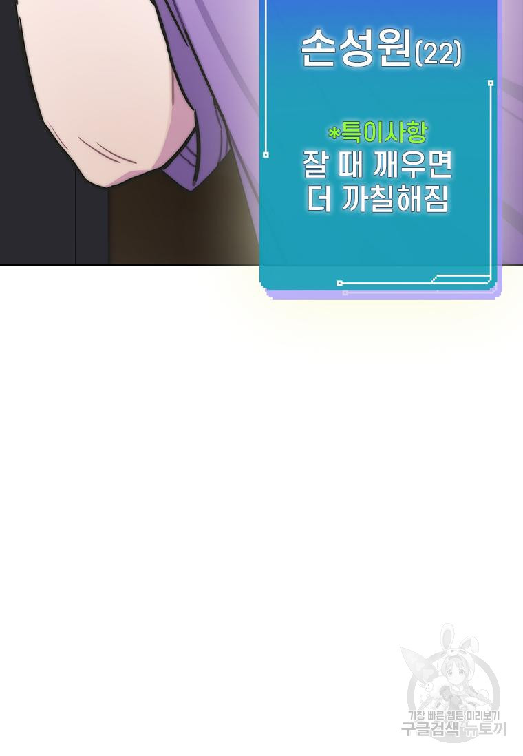 1681787910426ou2sme9ho8r.jpeg