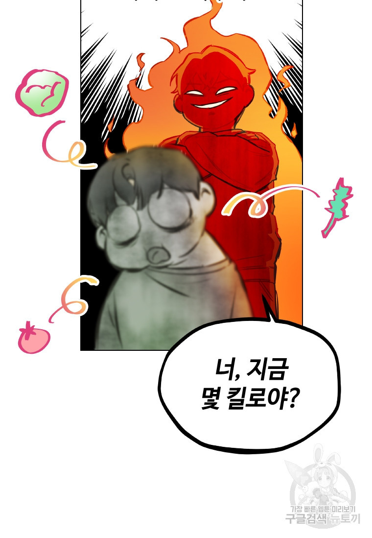 1681787913187878d2lk2lr4.jpeg
