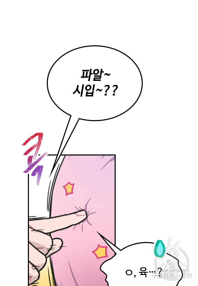 1681787913489jeqokk3xrq.jpeg