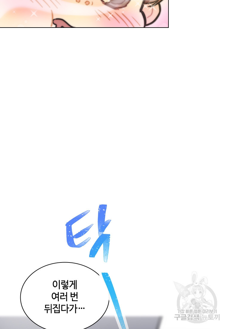 1681787915462rjhuni09sf.jpeg