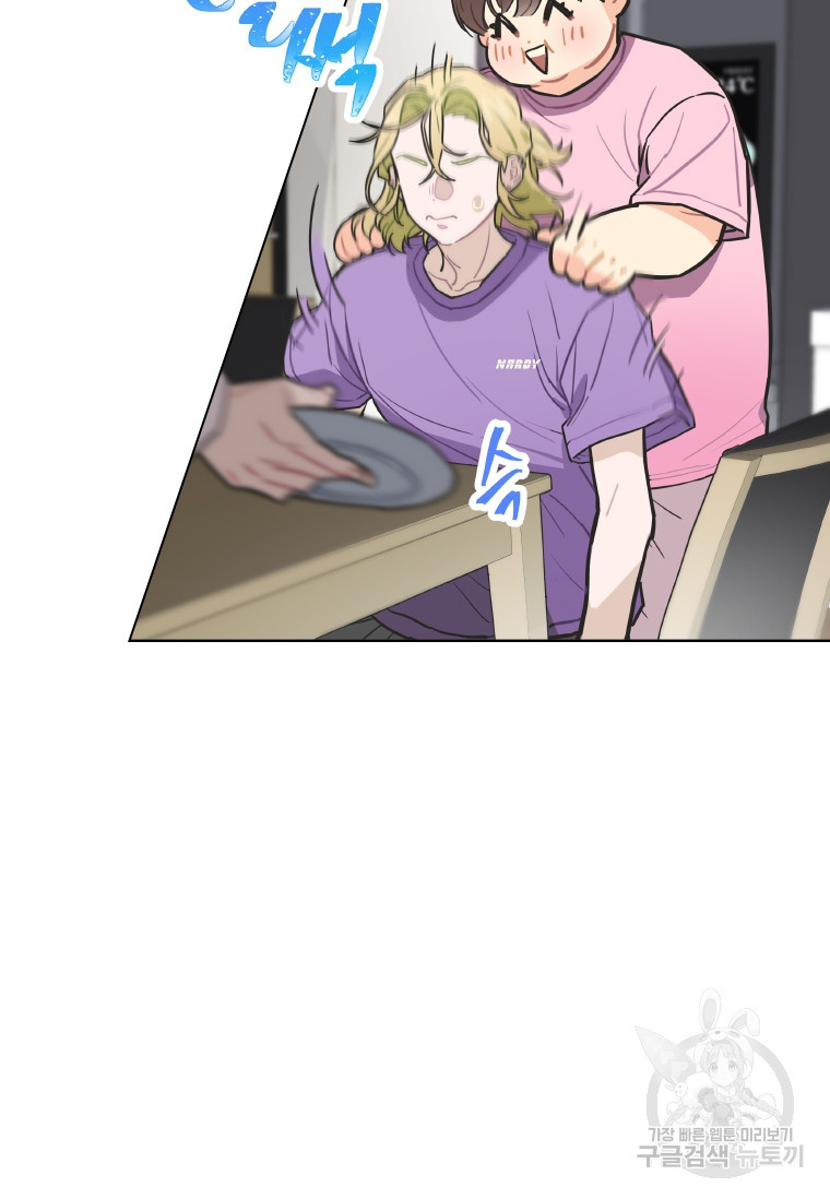 1681787918196uoujz6utihf.jpeg