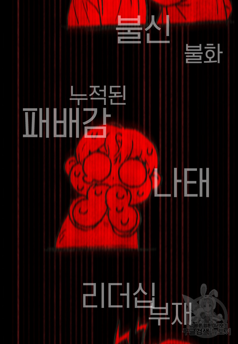 16817879448382674sy5nu0b.jpeg