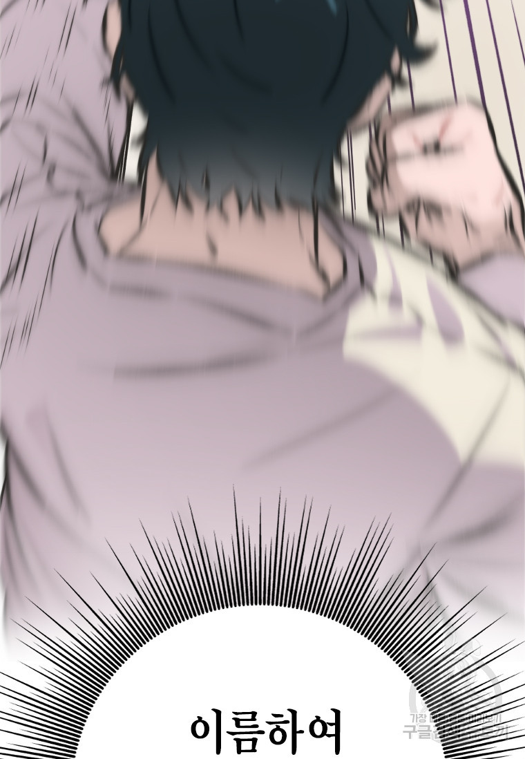 16817879471145191ktachmb.jpeg