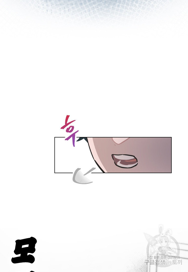 1681787952935umf1a2qzlrl.jpeg