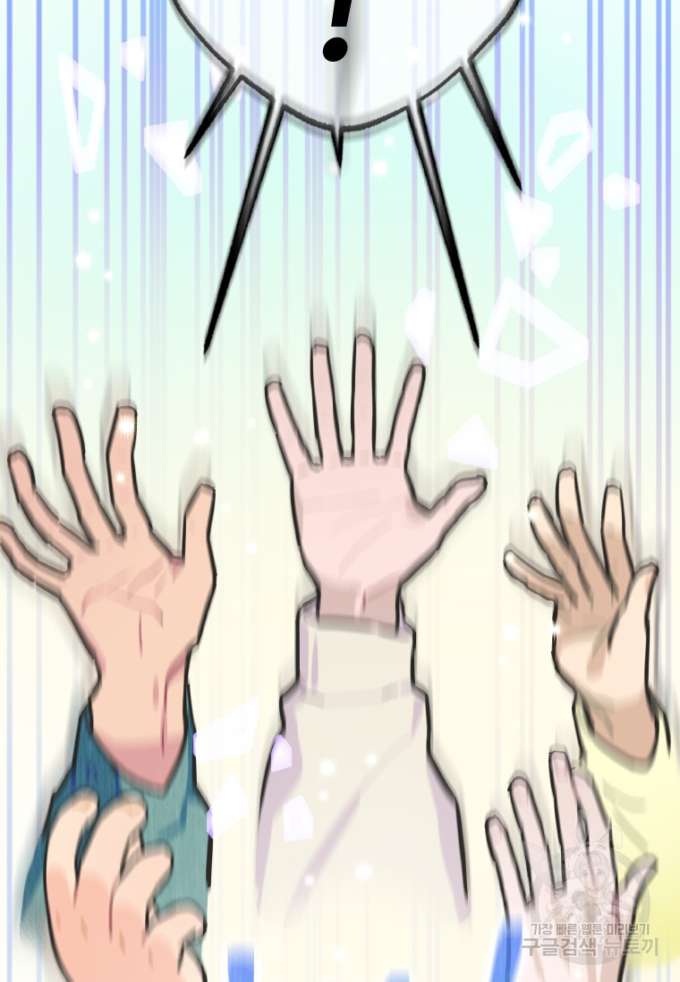 1681787960545f0puz4kdutv.jpeg