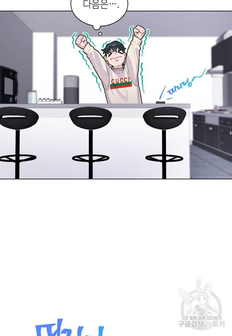 1681787970080mrfm2x1yct.jpeg