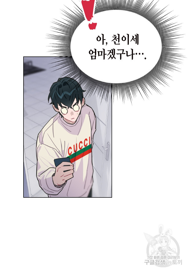 168178797039413btq2unfdw.jpeg