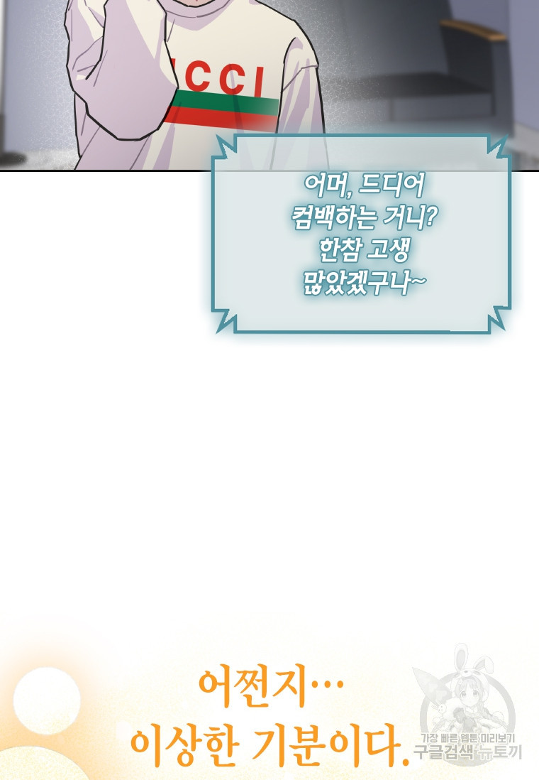 16817879711586uakdfvghlw.jpeg