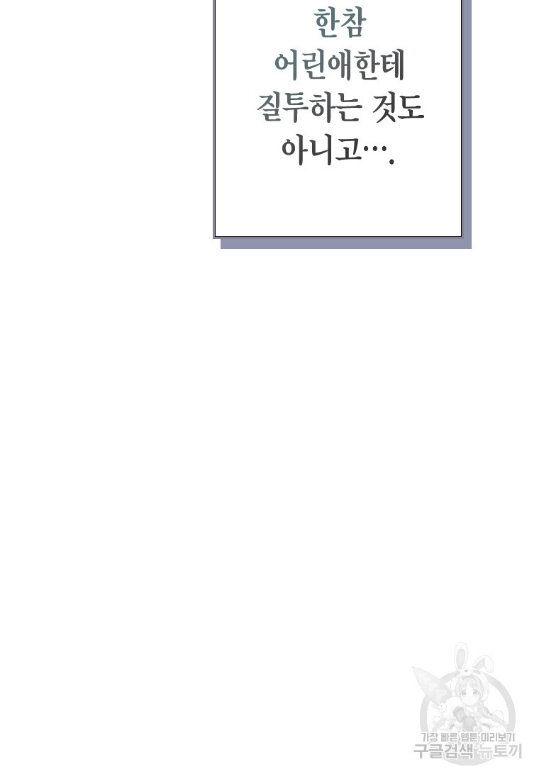 1681787972223yw2uzk6td4.jpeg