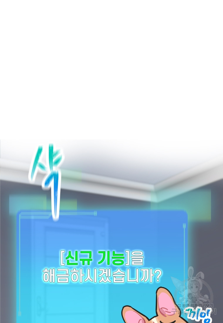 1681789793721whqad9r3b5.jpeg