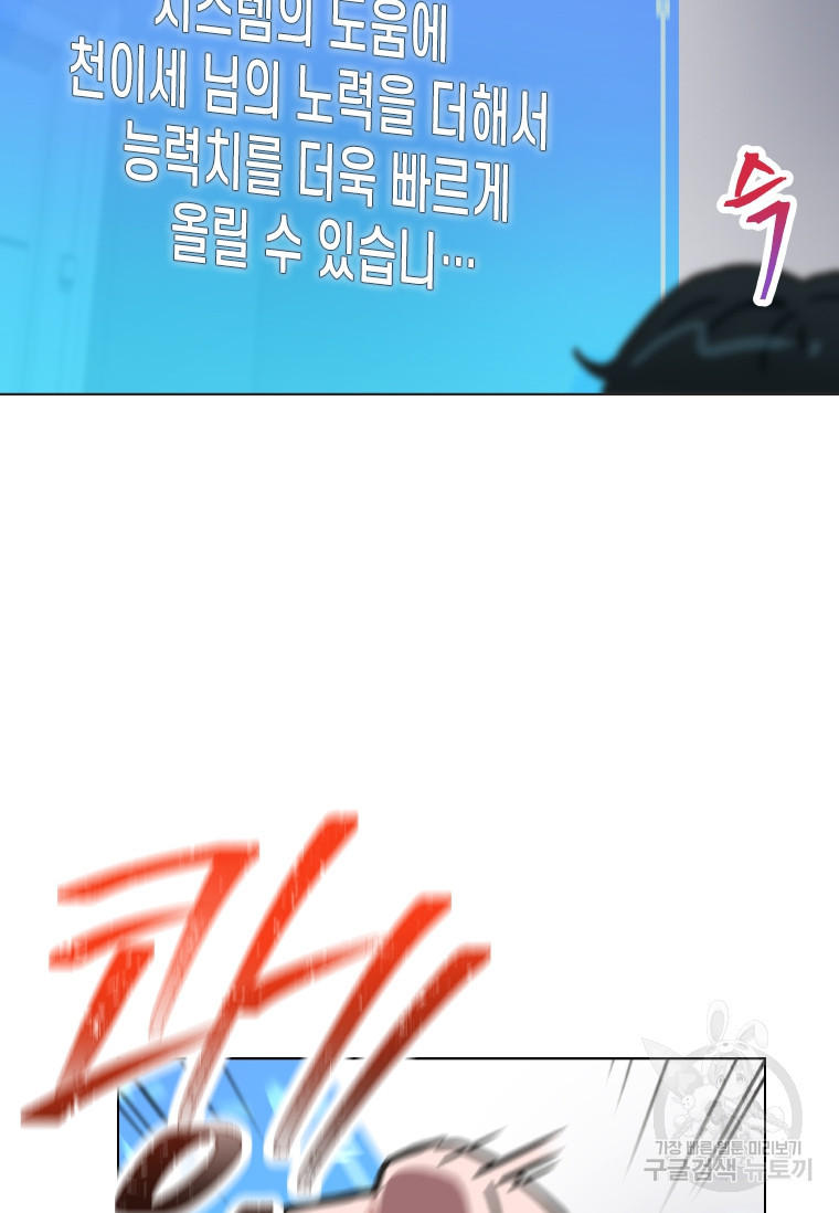 1681789800505gwnscckslan.jpeg