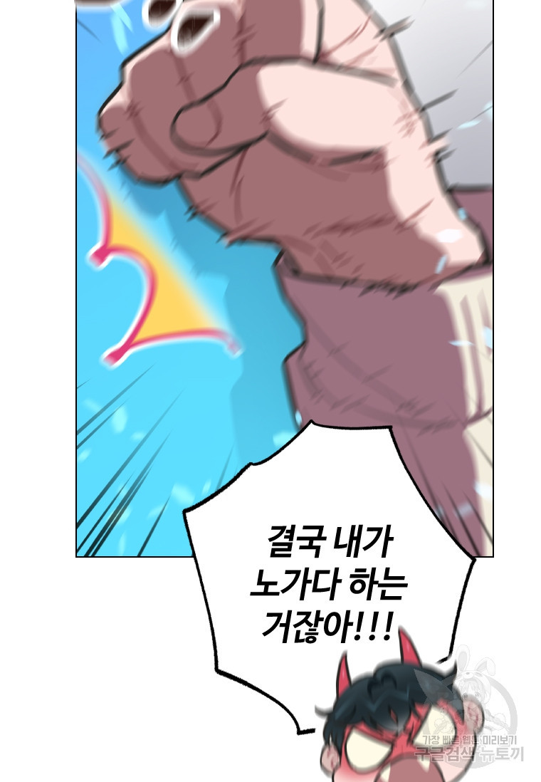 1681789800658u6jx7y955t.jpeg