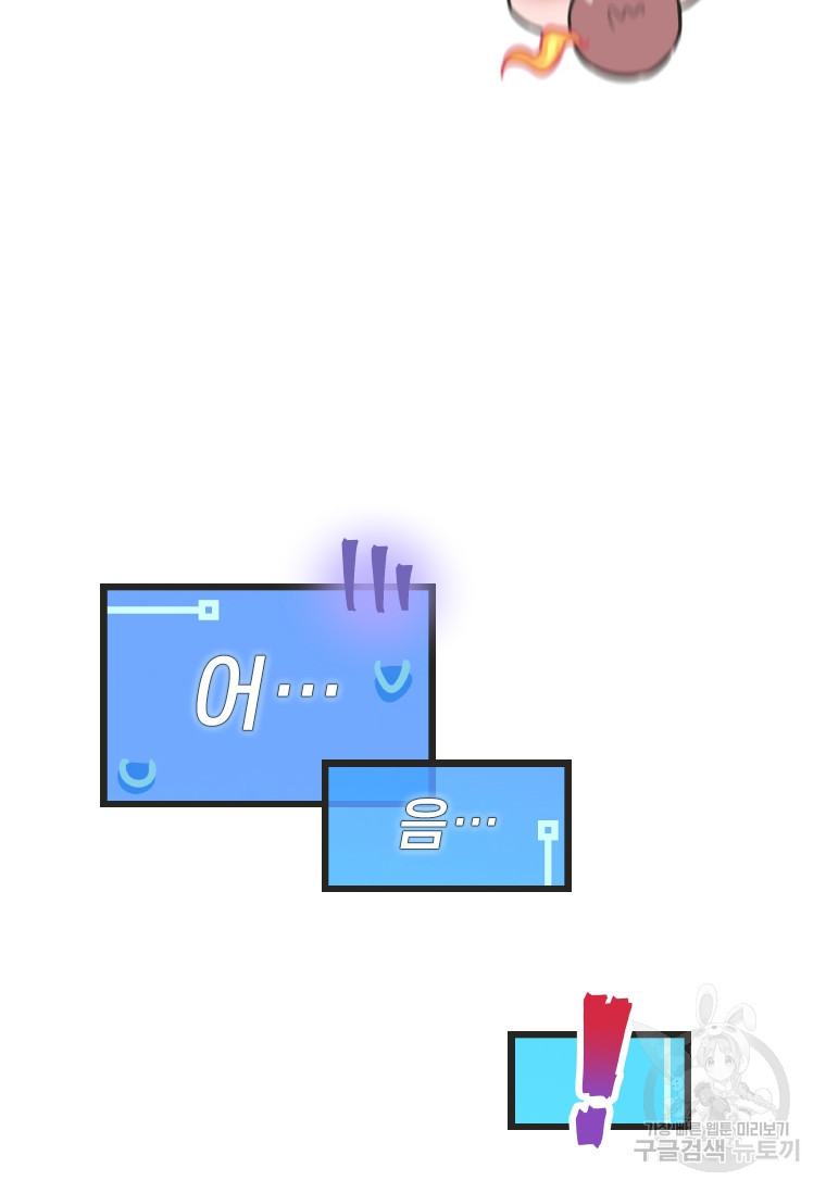 1681789800812veeuuffpx9f.jpeg