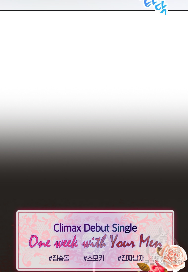 168178980599736wrgag08cc.jpeg