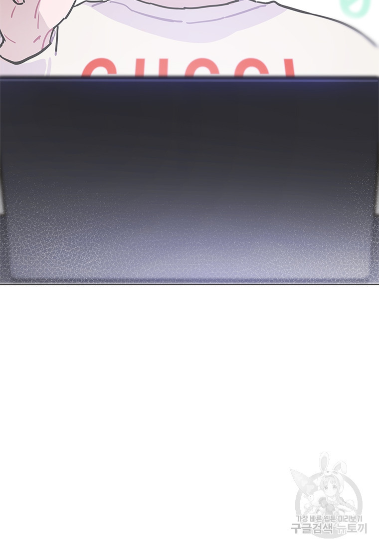 1681789808458drxk0cs9dw5.jpeg