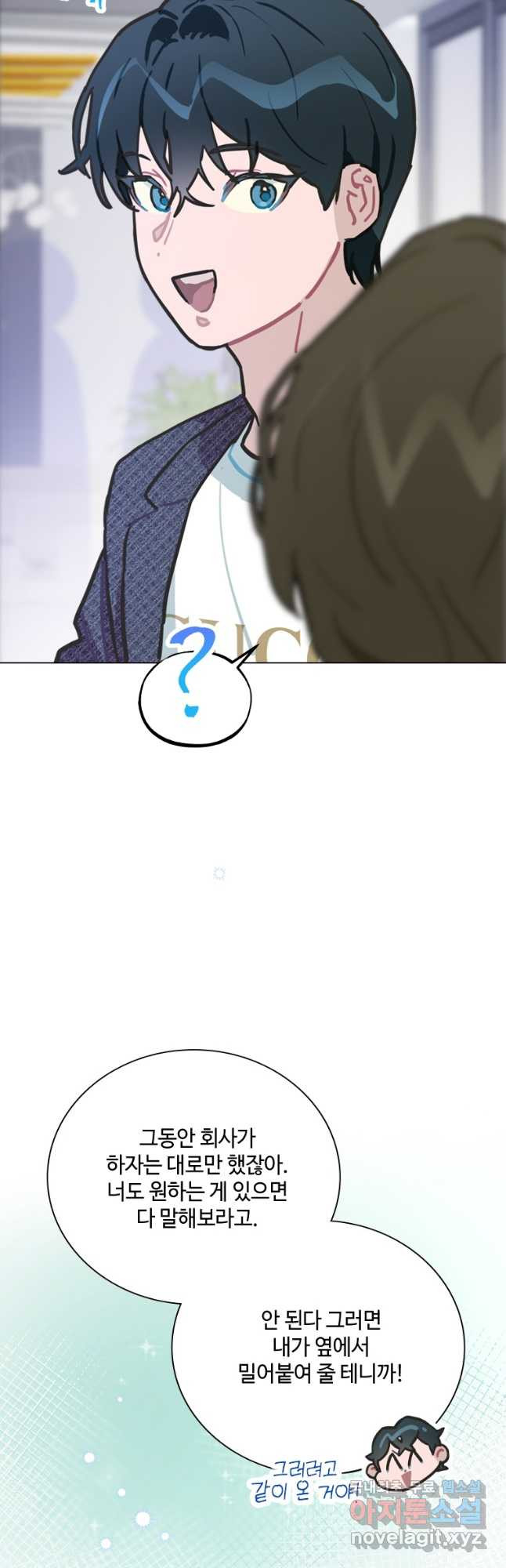 1681789852106e9p0u6ajrgm.jpeg