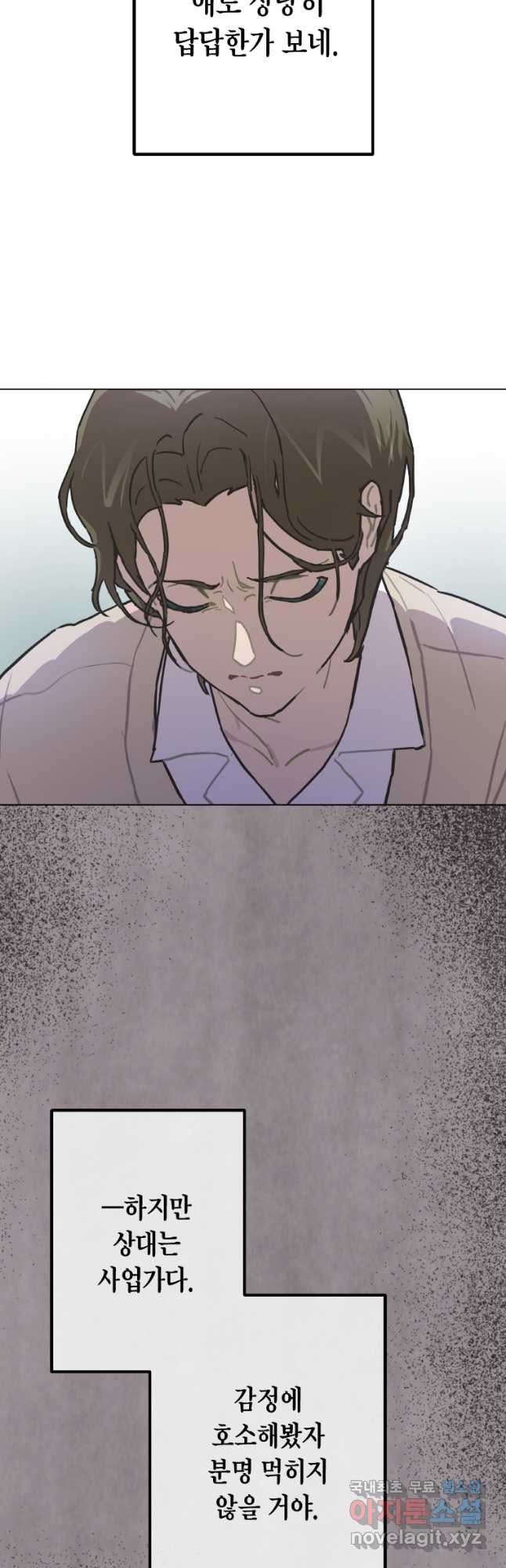 1681789865378qnpr2q6lp5h.jpeg