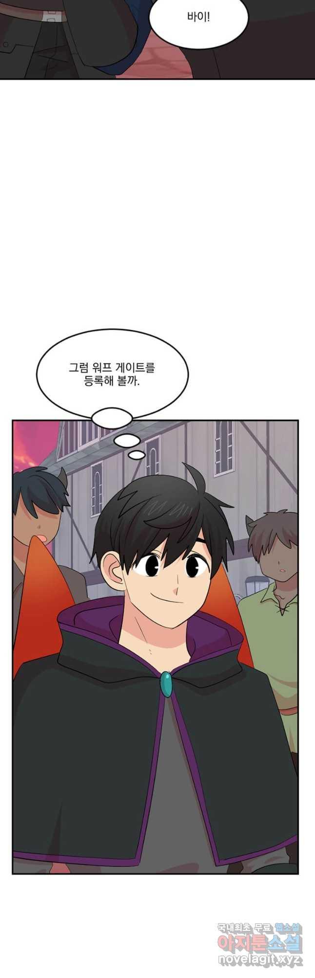1681788724934moyogd12tl.jpeg