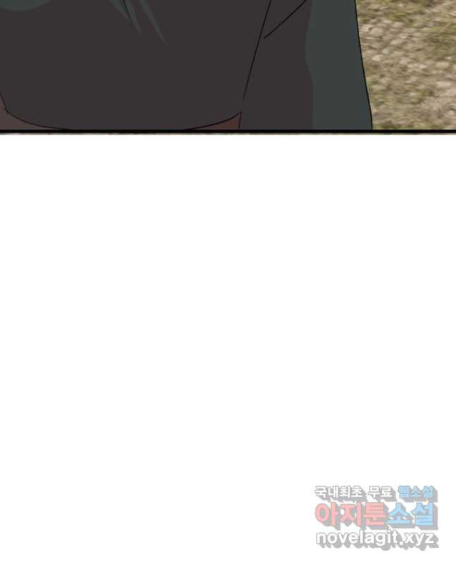 1681788738447tpob8fro14j.jpeg