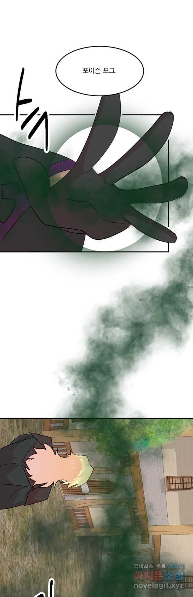 168178873859938ufvyxt4s6.jpeg