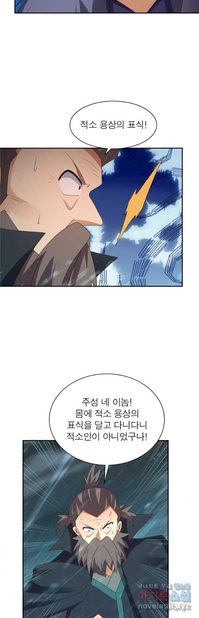 1681790936107xyii6bkd0em.jpeg