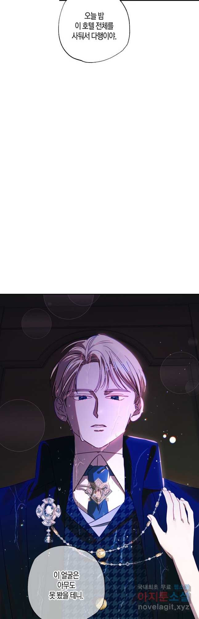 16818677592859iysoke4g2i.jpeg