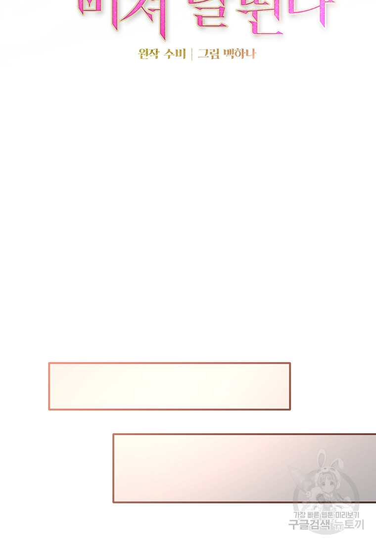16818669530778eibafgf29d.jpeg