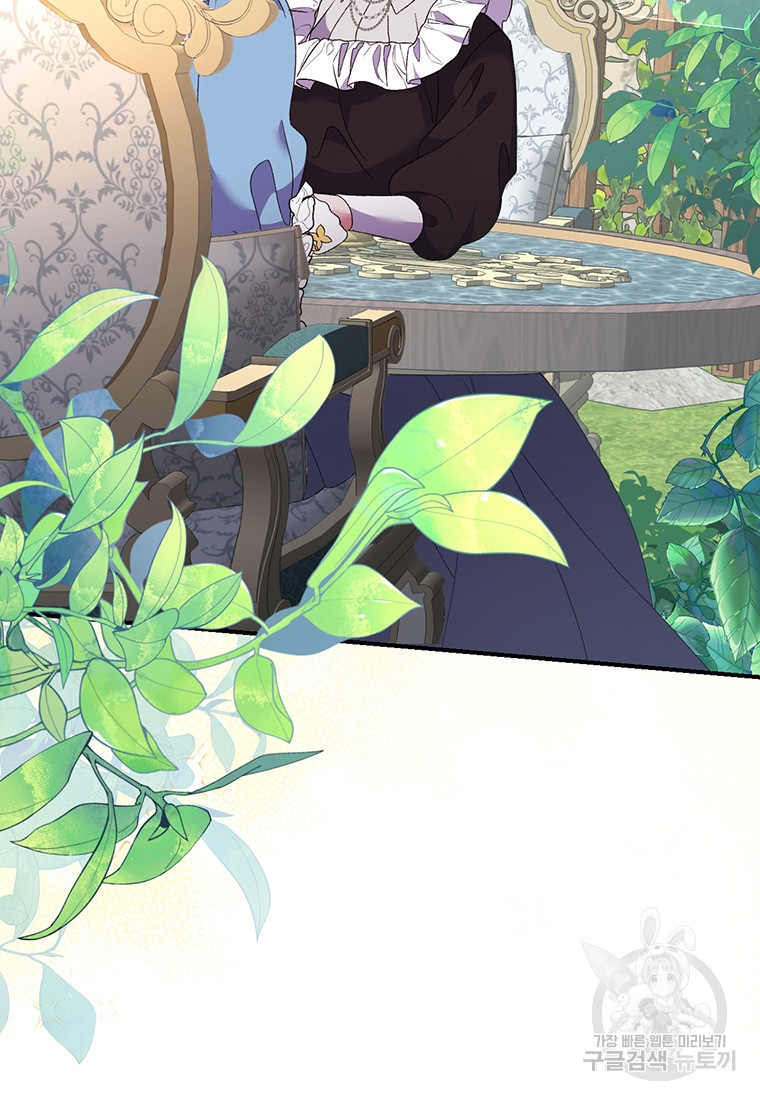 1681866968187j87lrfz21q9.jpeg