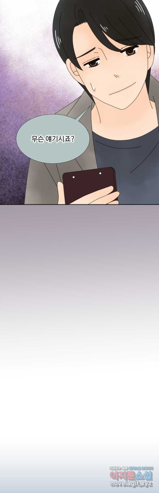 1681865862070twpznfahip.jpeg