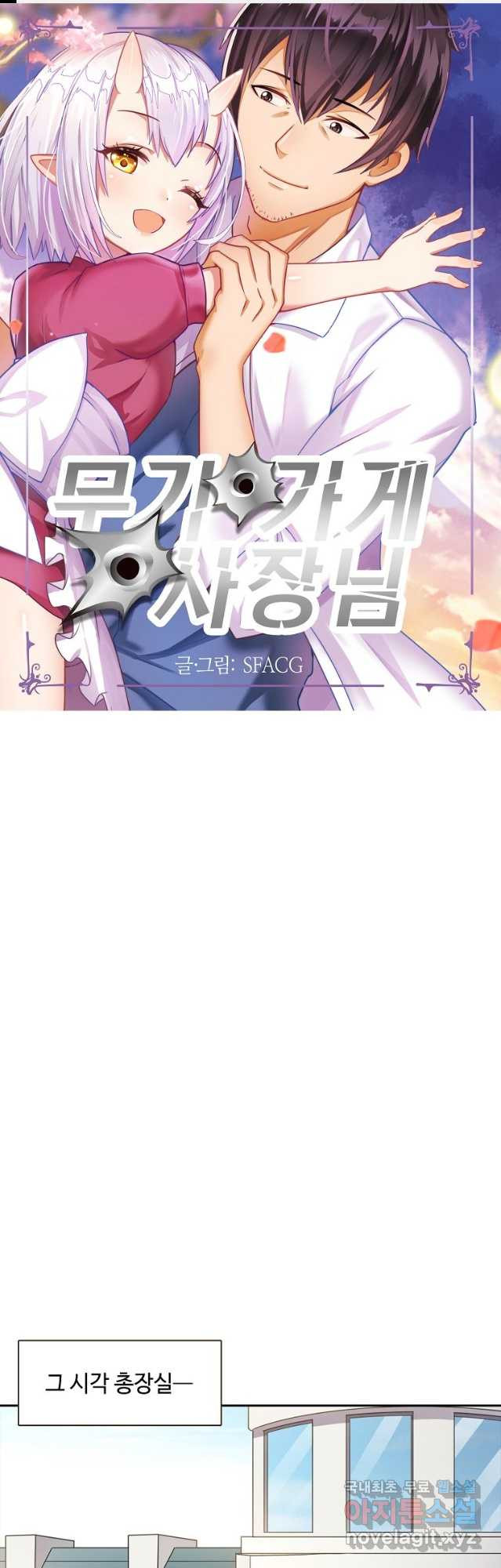 1681866366072wgqftd0zzx.jpeg