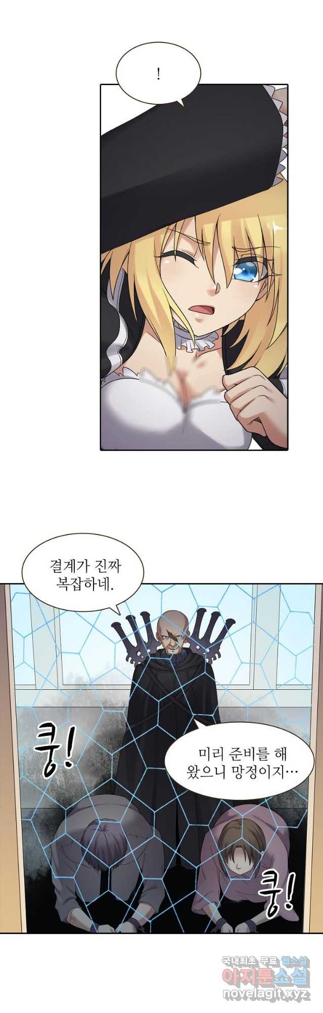 1681866370267wiirasl1wgf.jpeg