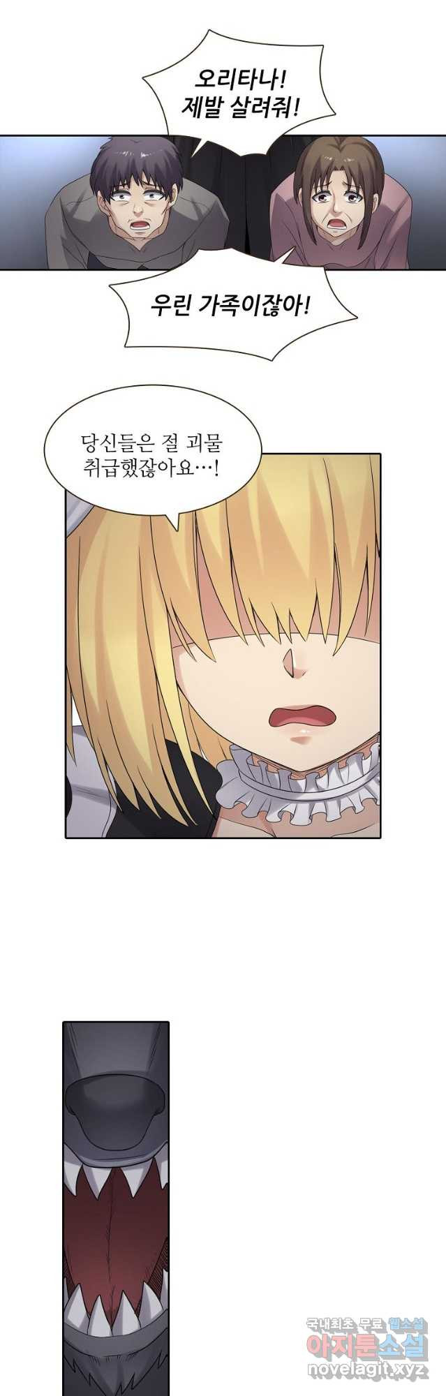 1681866370721ameim2d3t9e.jpeg