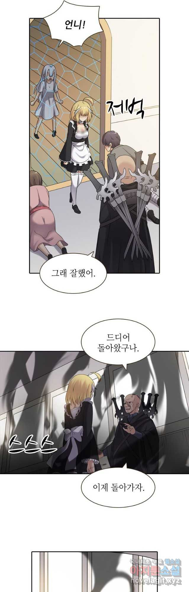 1681866371934fe9vabu67pc.jpeg