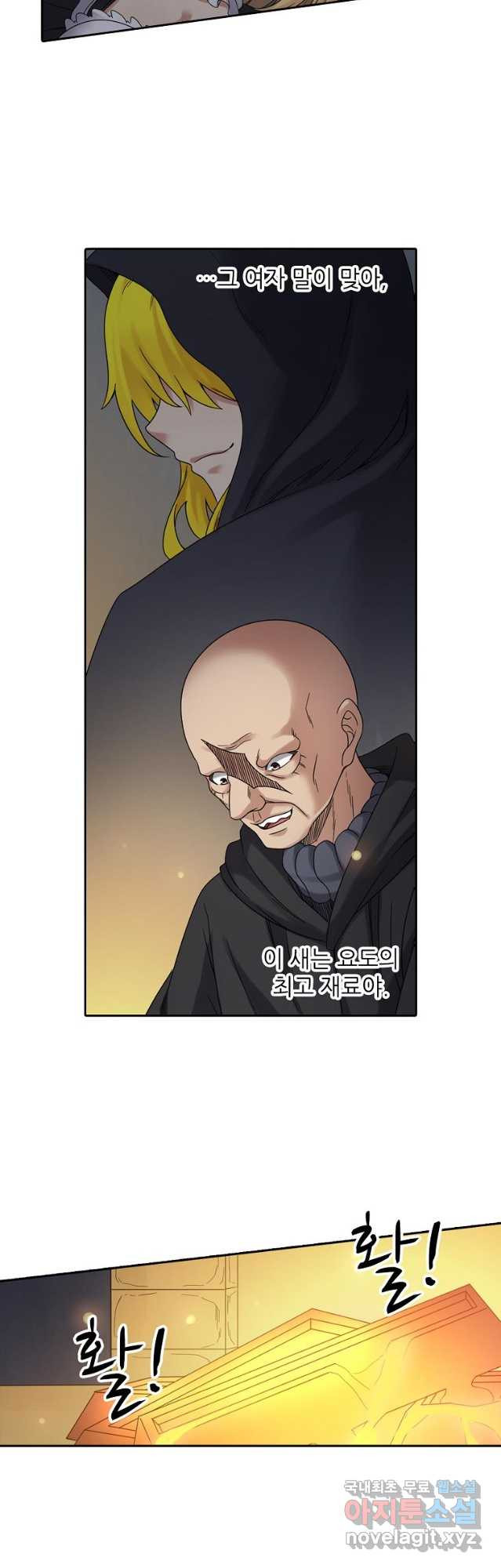 16818663766273u00xnqgspk.jpeg