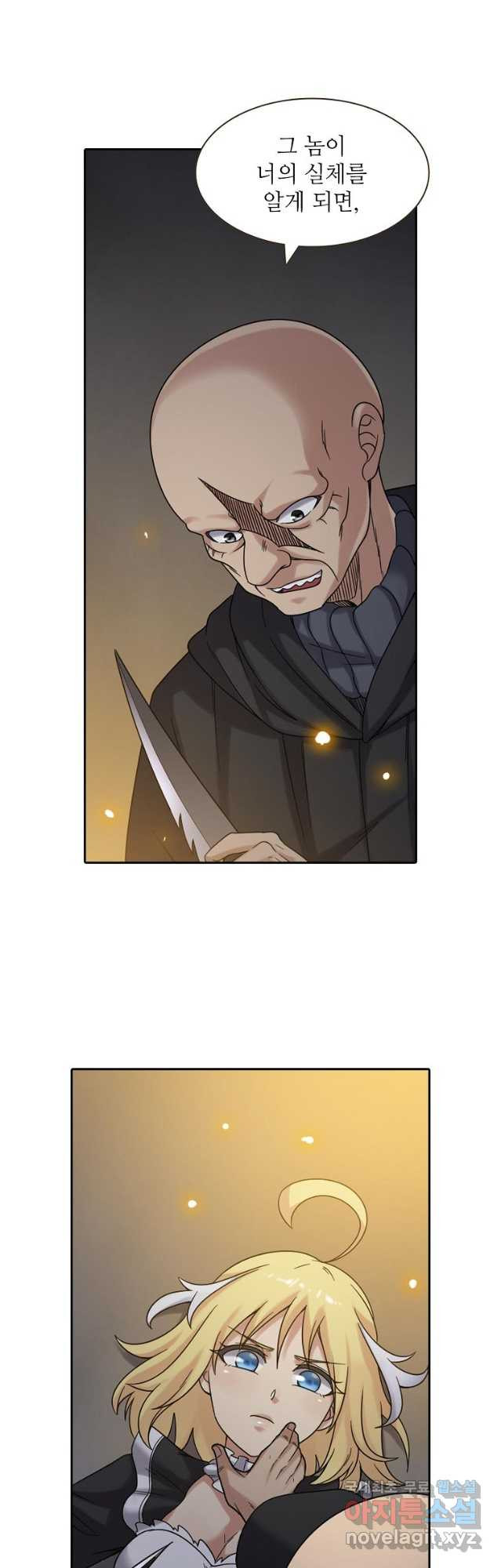 1681866377080g4uqusgd2o4.jpeg