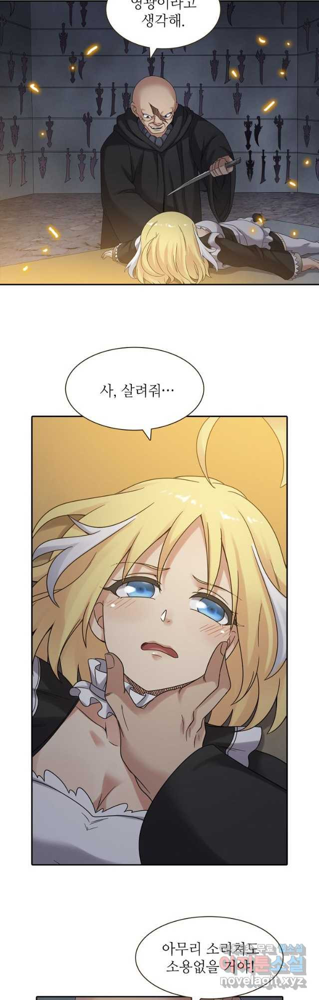 1681866377544ywvhw1wpja.jpeg