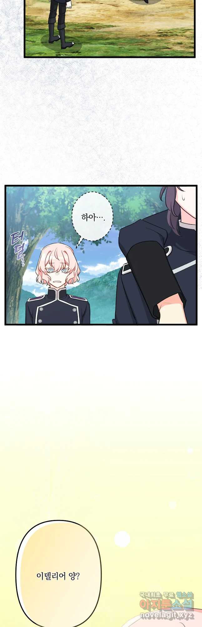 16804087030996cp4wf9uzjm.jpeg