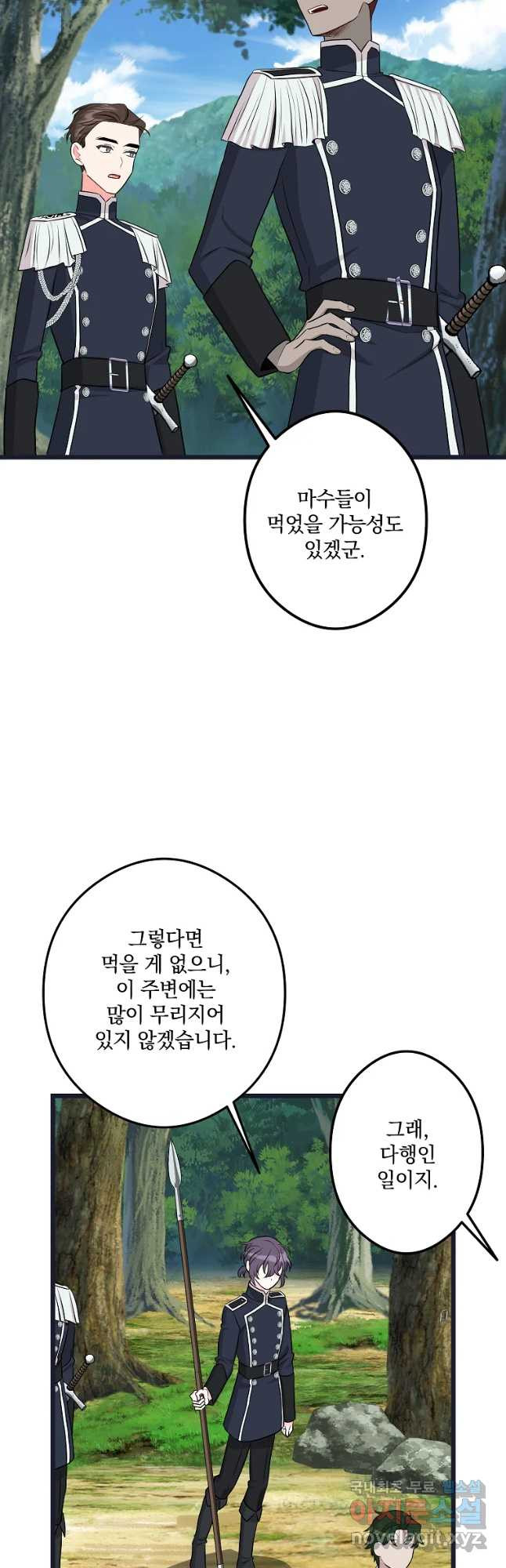 16804087121955yx2hrhvp2b.jpeg