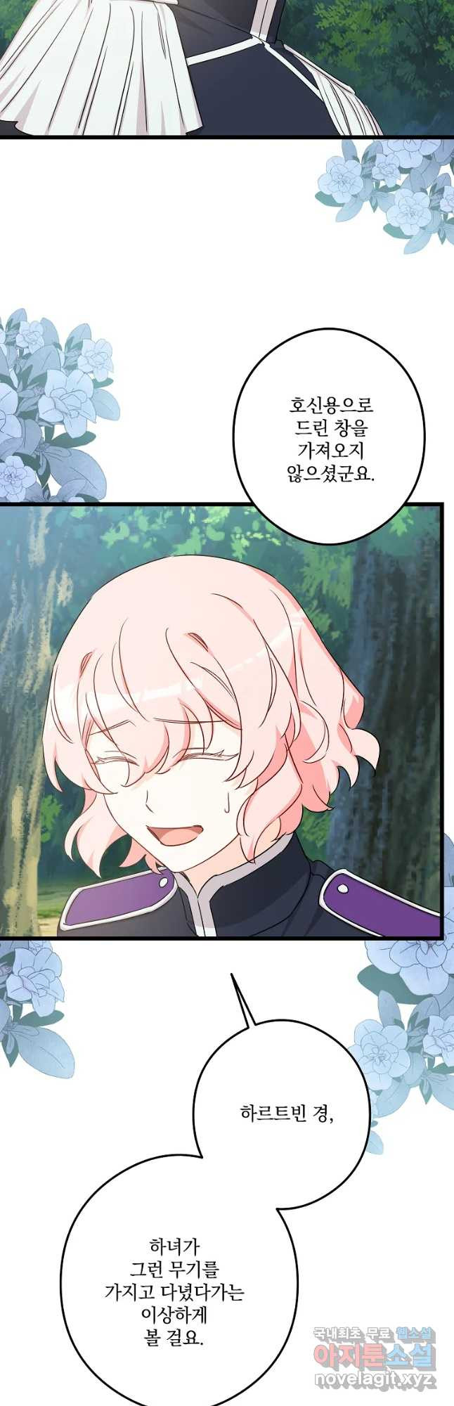 1680408712811upbe6bya86.jpeg