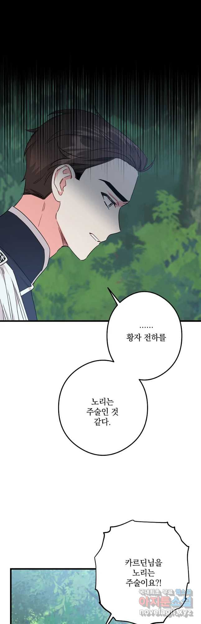 1680408714330zpiw8yqrfmb.jpeg