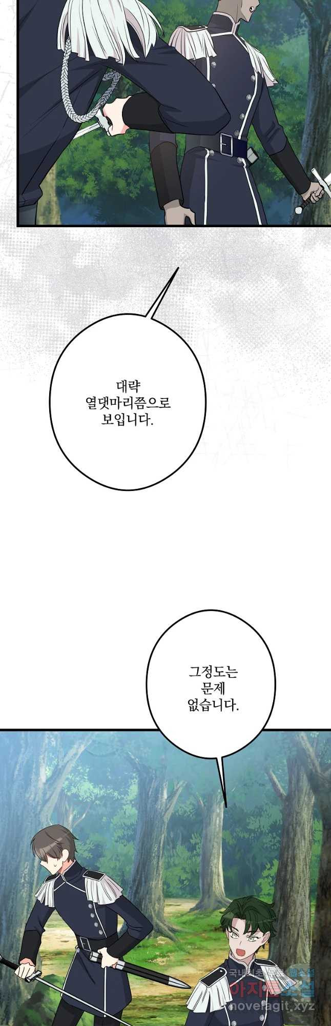 1680408715389lfj4dh3ymc.jpeg