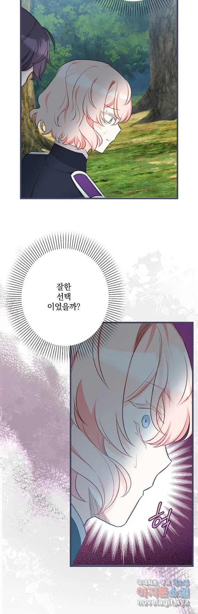 1680408721097s9ayd1z8lg.jpeg