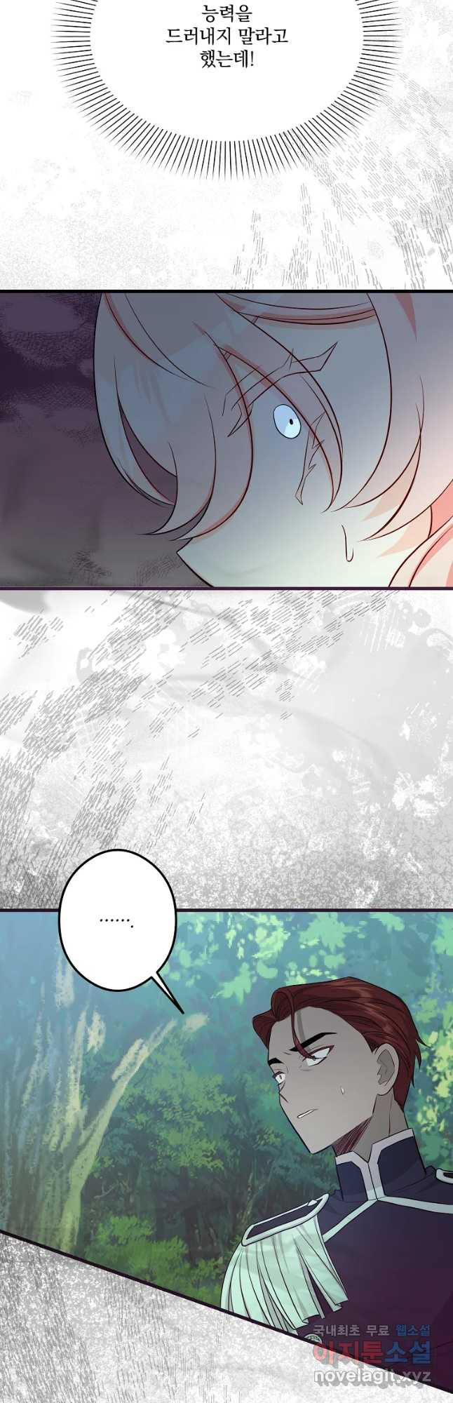 16804087232174lbmng25byj.jpeg