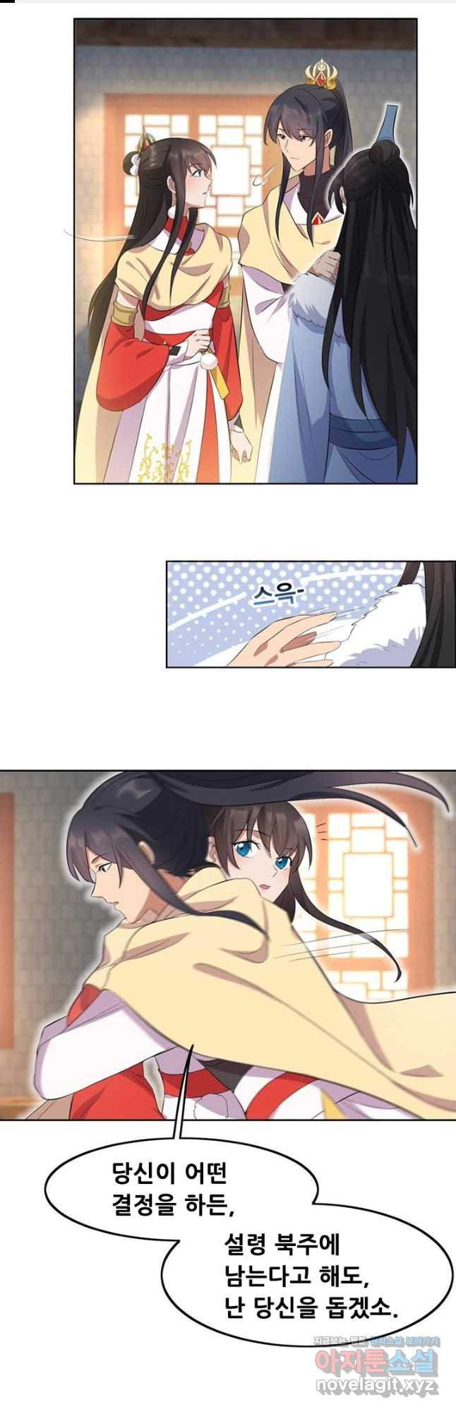1680406465348ict8bjxp6xh.jpeg