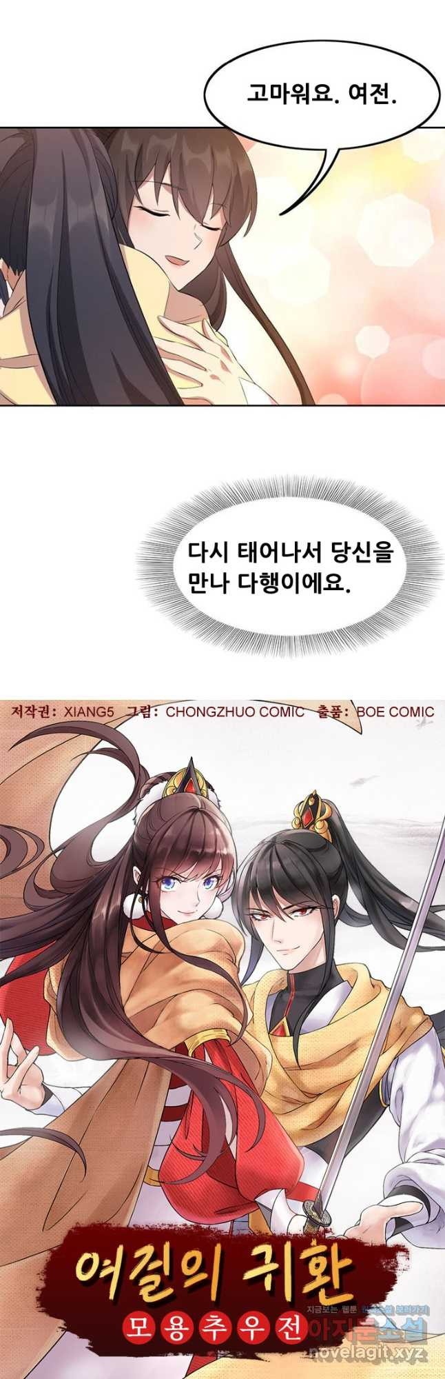 168040646550592soc4tl7t.jpeg