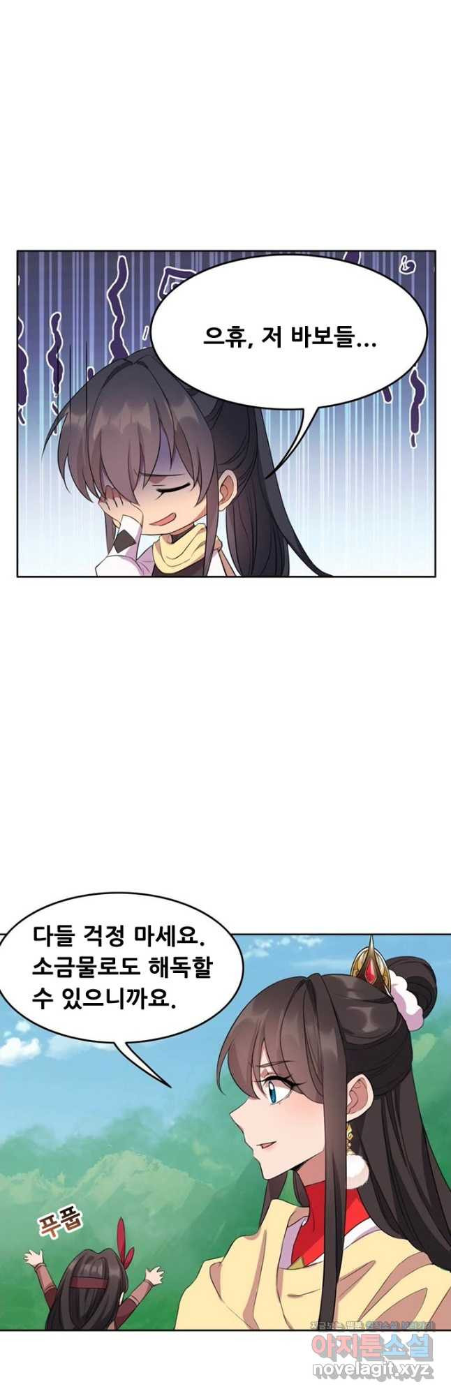 1680406466718ryasty3j3e8.jpeg