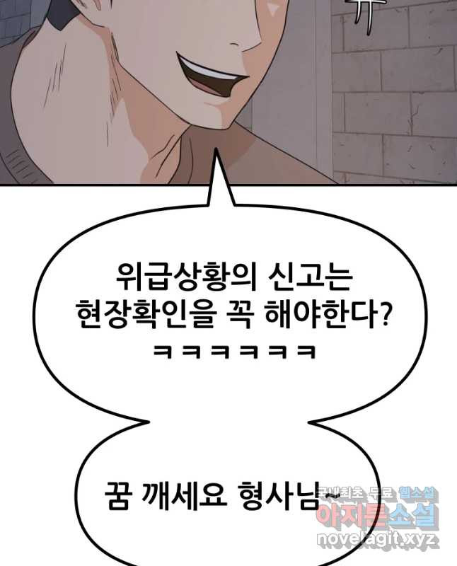 1680408631196g6fnqff0u4.jpeg
