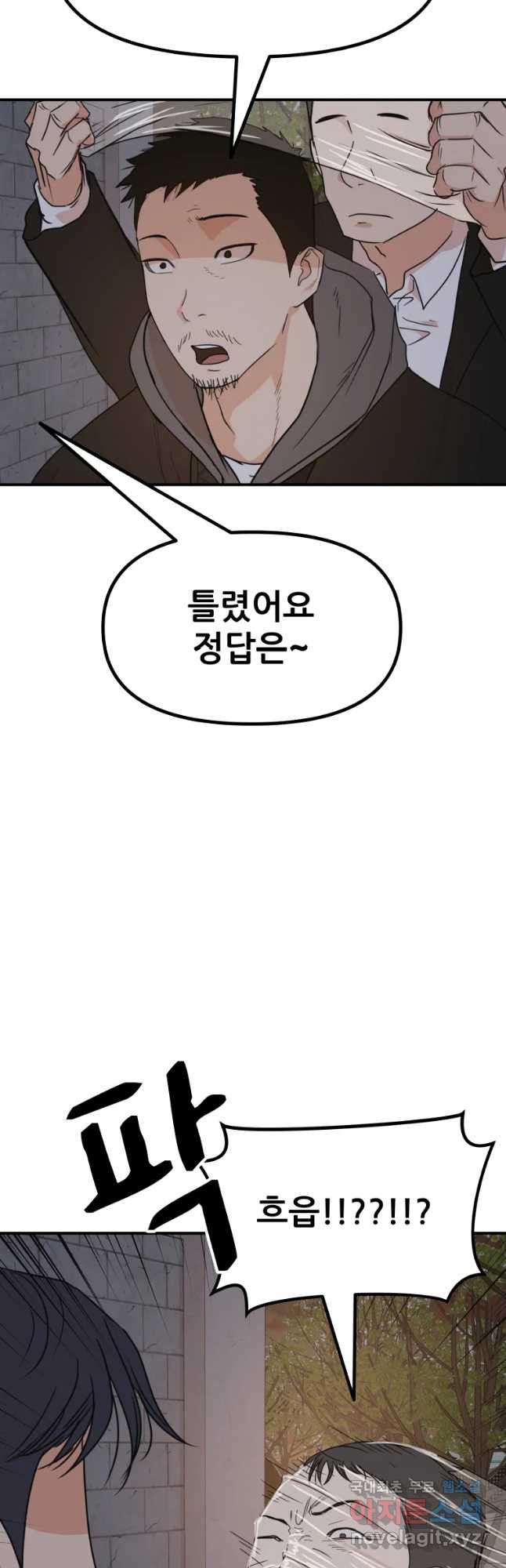 16804086314984a9qz7efh4m.jpeg