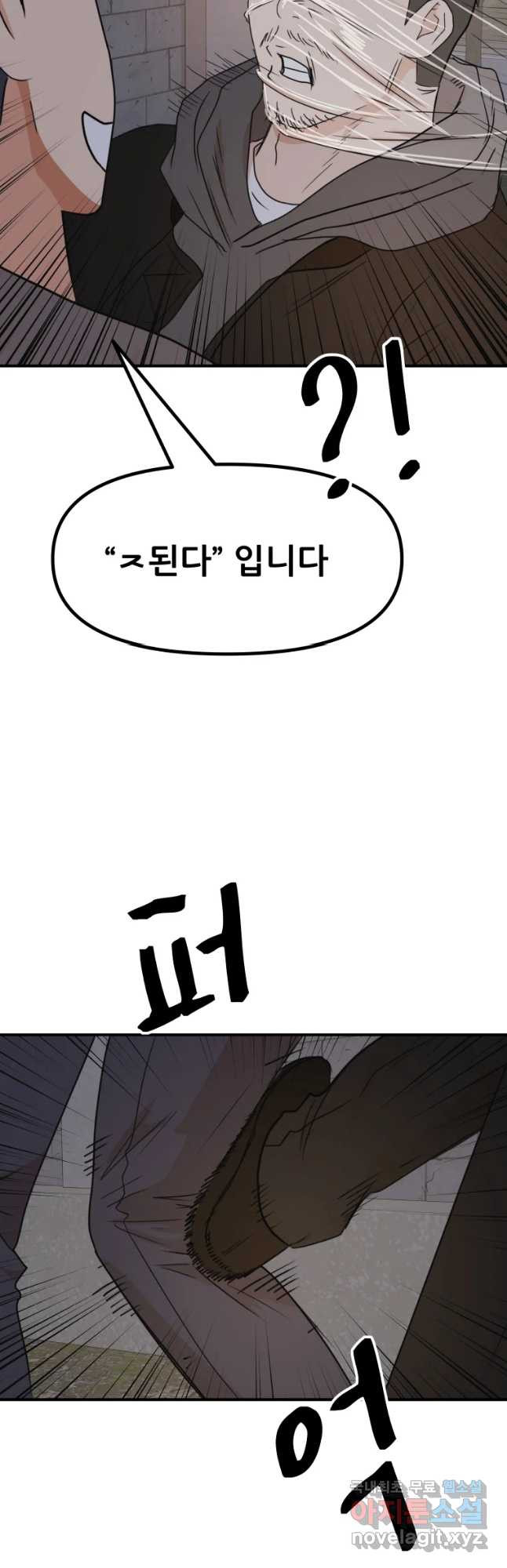 1680408631649eya2b8u2yq6.jpeg
